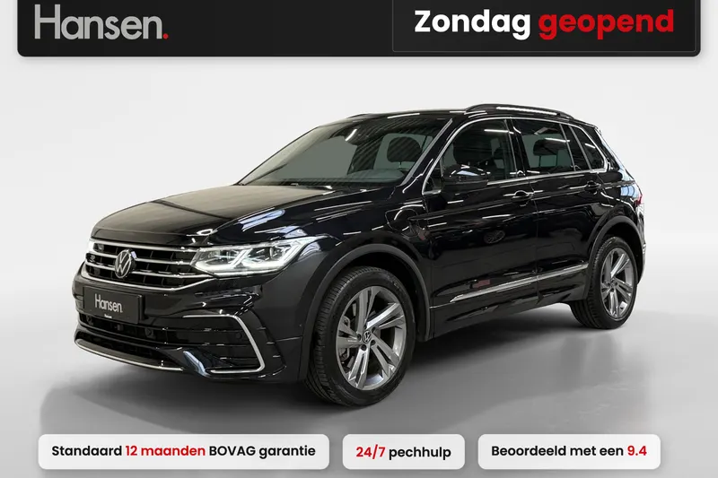 Volkswagen Tiguan (2023)