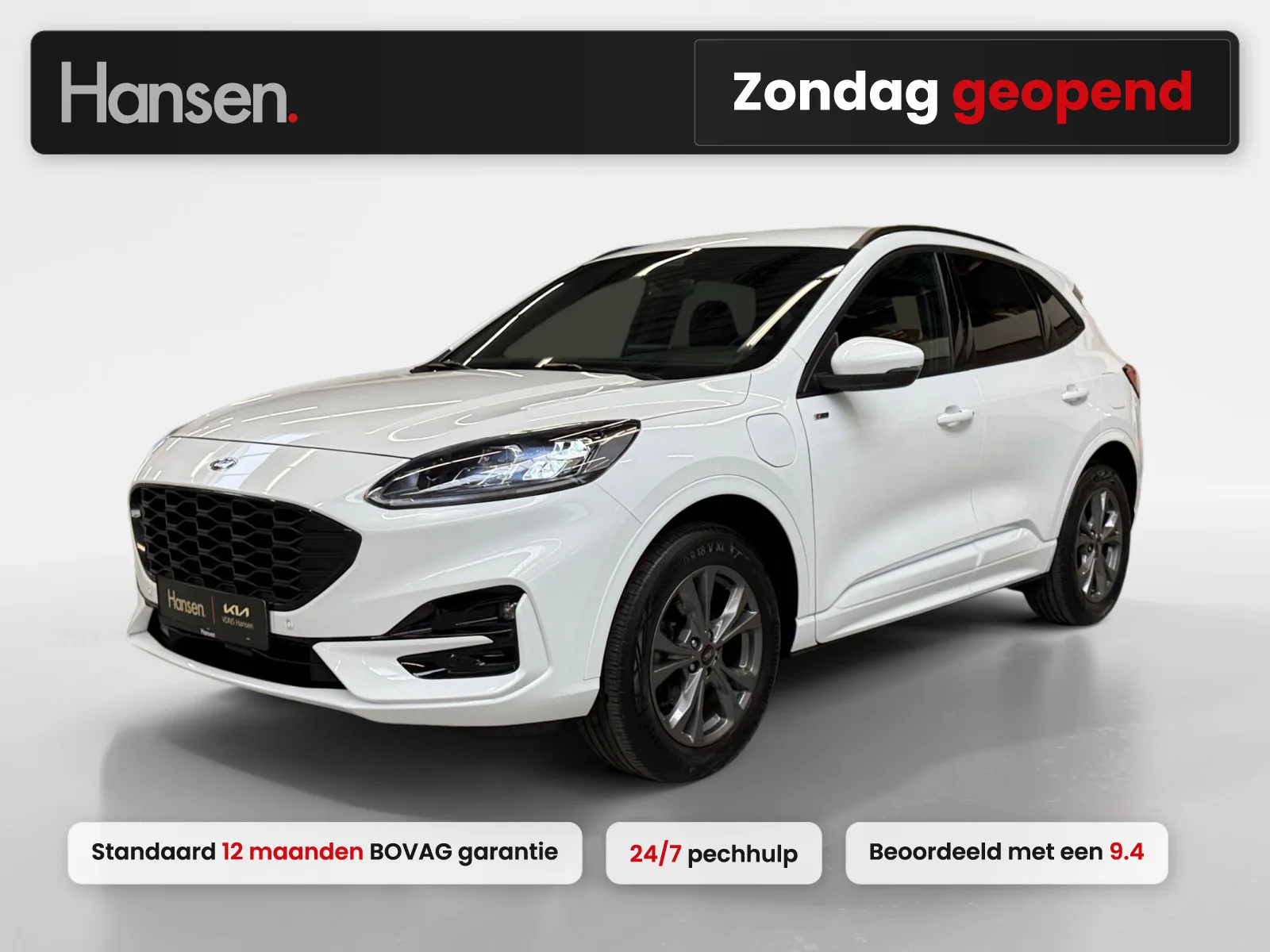 Ford Kuga (2023) — foto 1