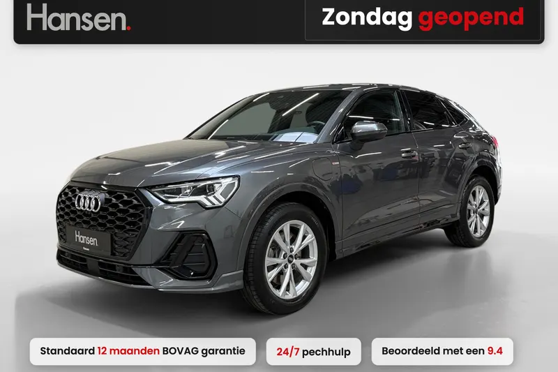 Audi Q3 (2022)
