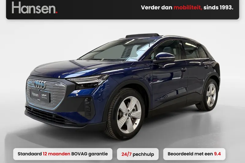 Audi Q4 e-tron (2023)