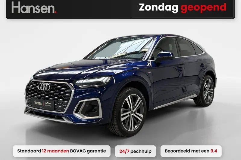 Audi Q5 (2022)