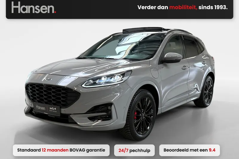 Ford Kuga (2024)