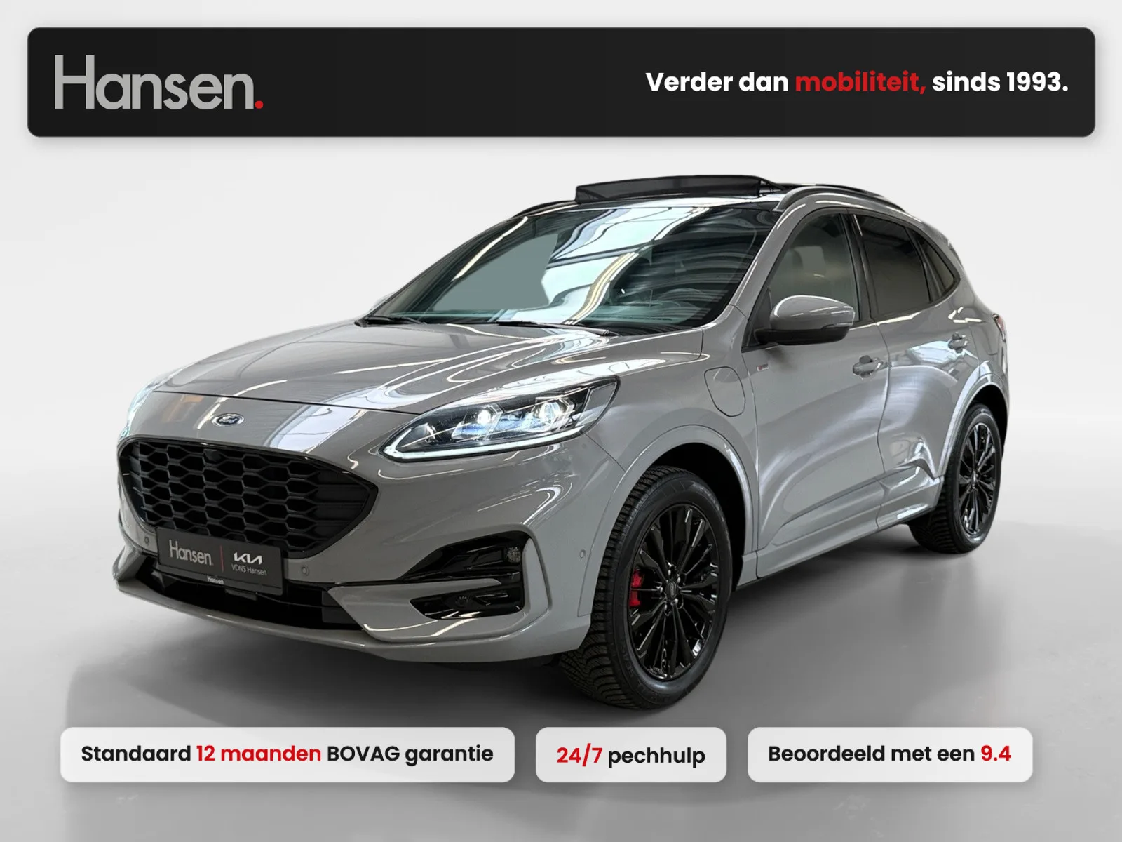 Ford Kuga (2024) — foto 1