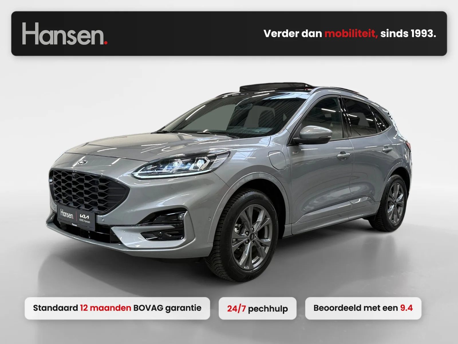 Ford Kuga (2024) — foto 1