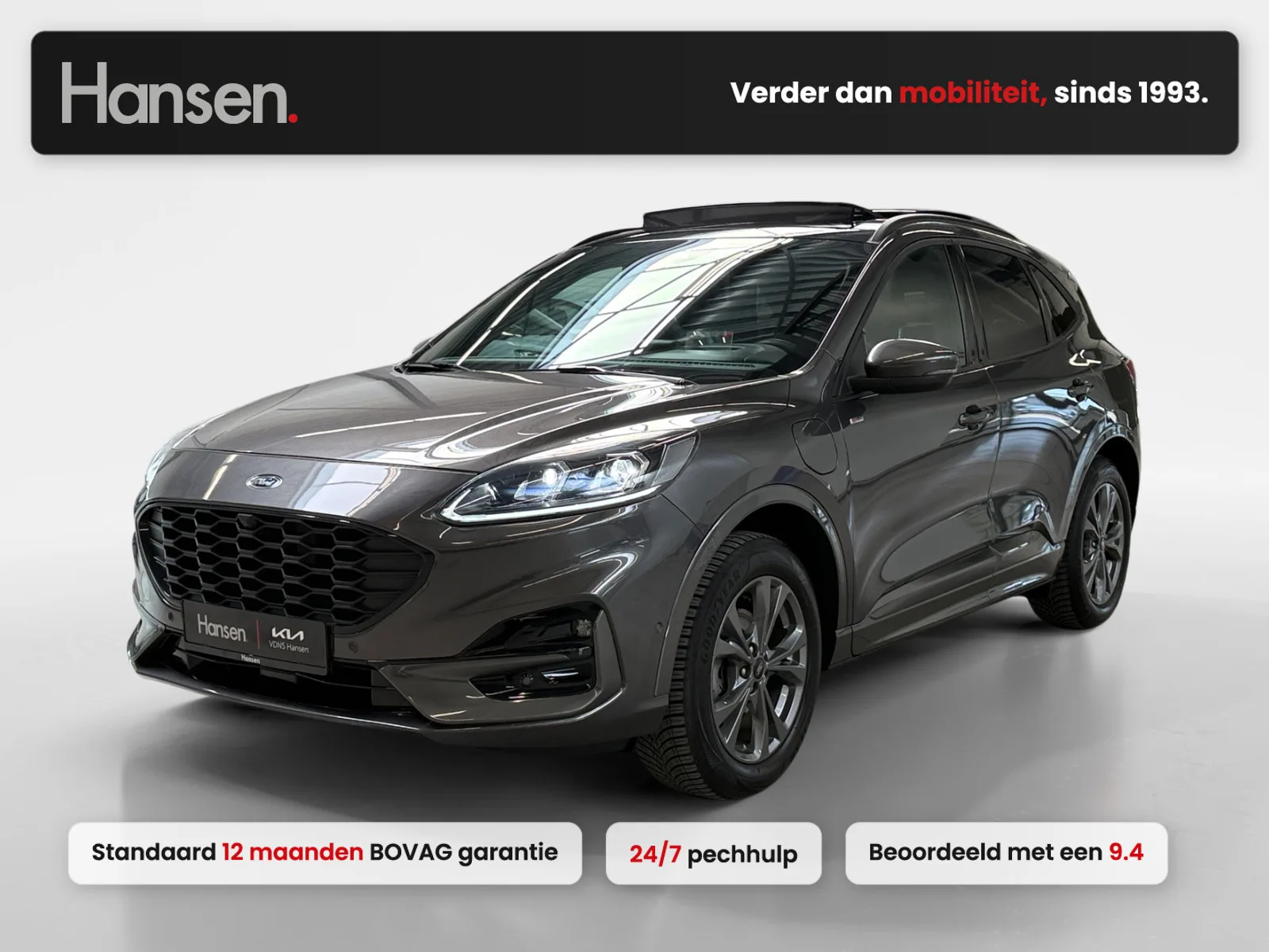Ford Kuga (2024) — foto 1