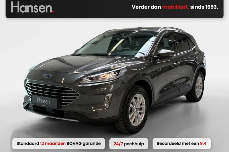 Ford Kuga (2022)