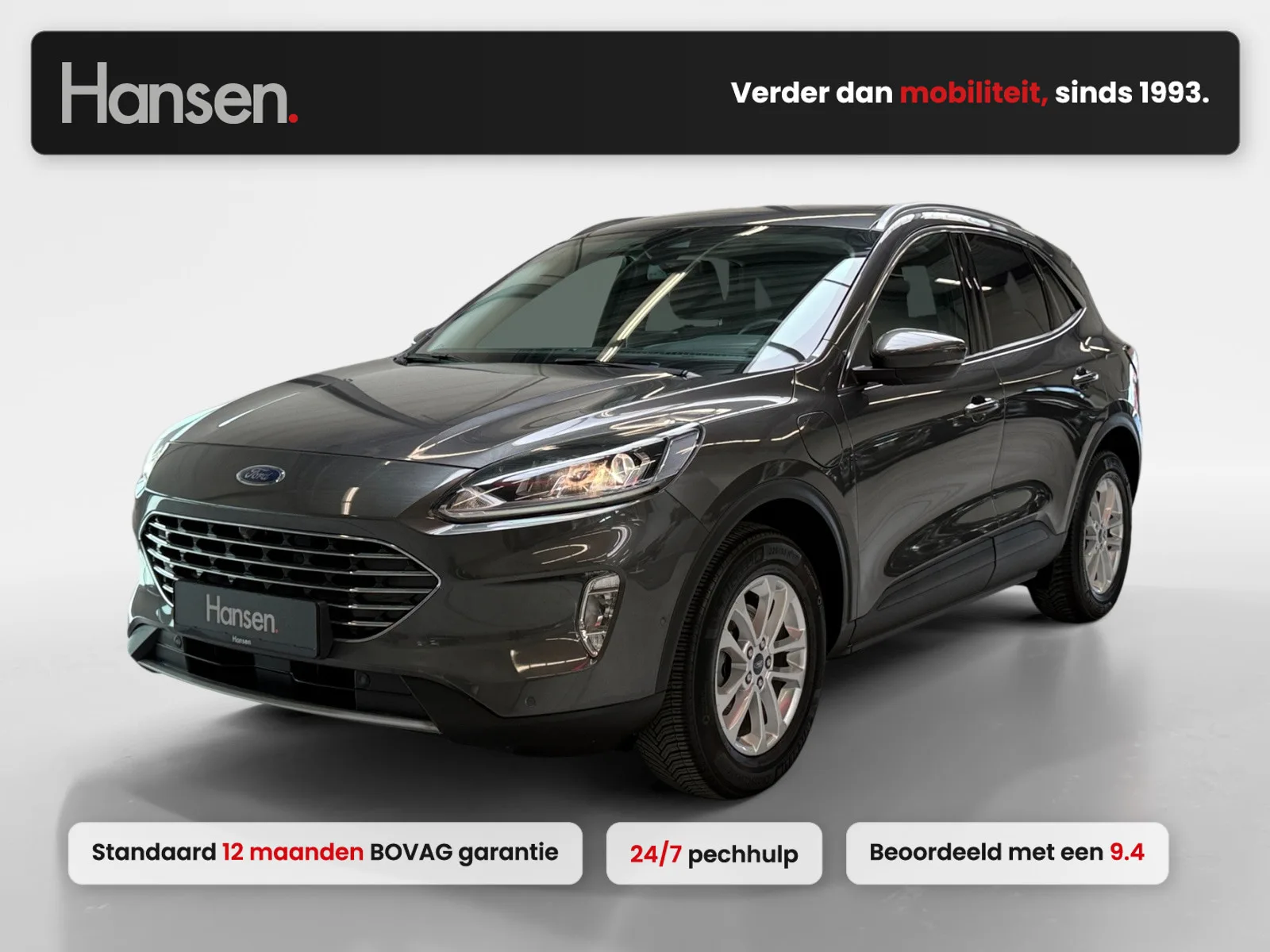 Ford Kuga (2022) — foto 1