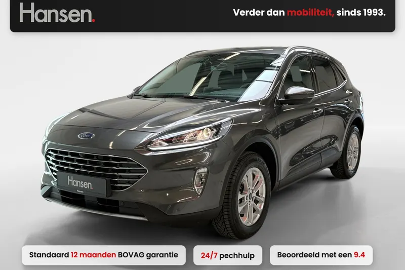 Ford Kuga (2022)