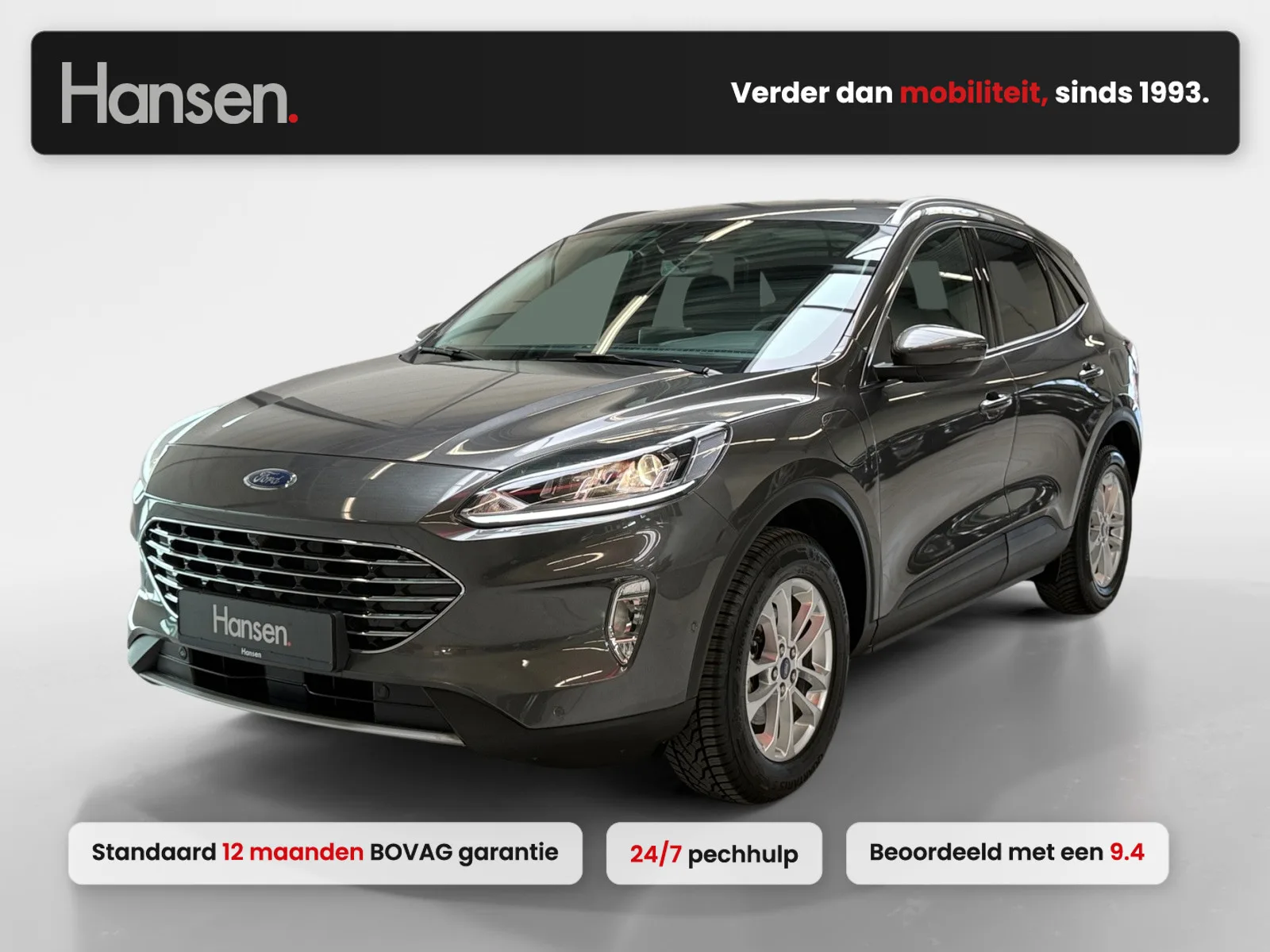 Ford Kuga (2022) — foto 1