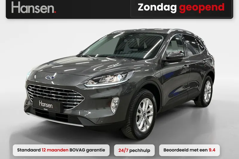 Ford Kuga (2022)