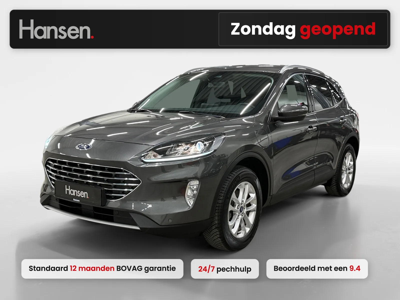Ford Kuga (2022) — foto 1