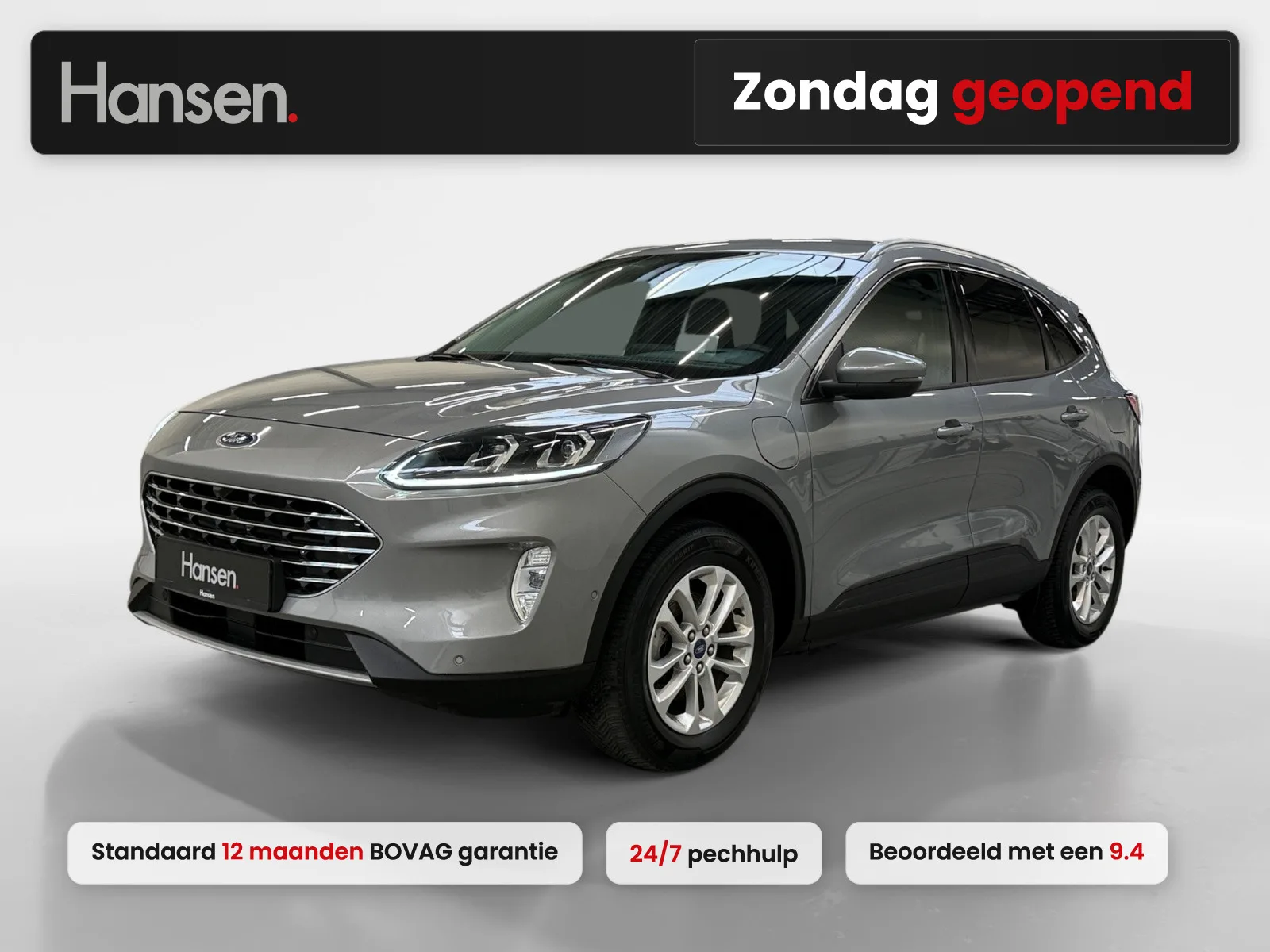 Ford Kuga (2022) — foto 1