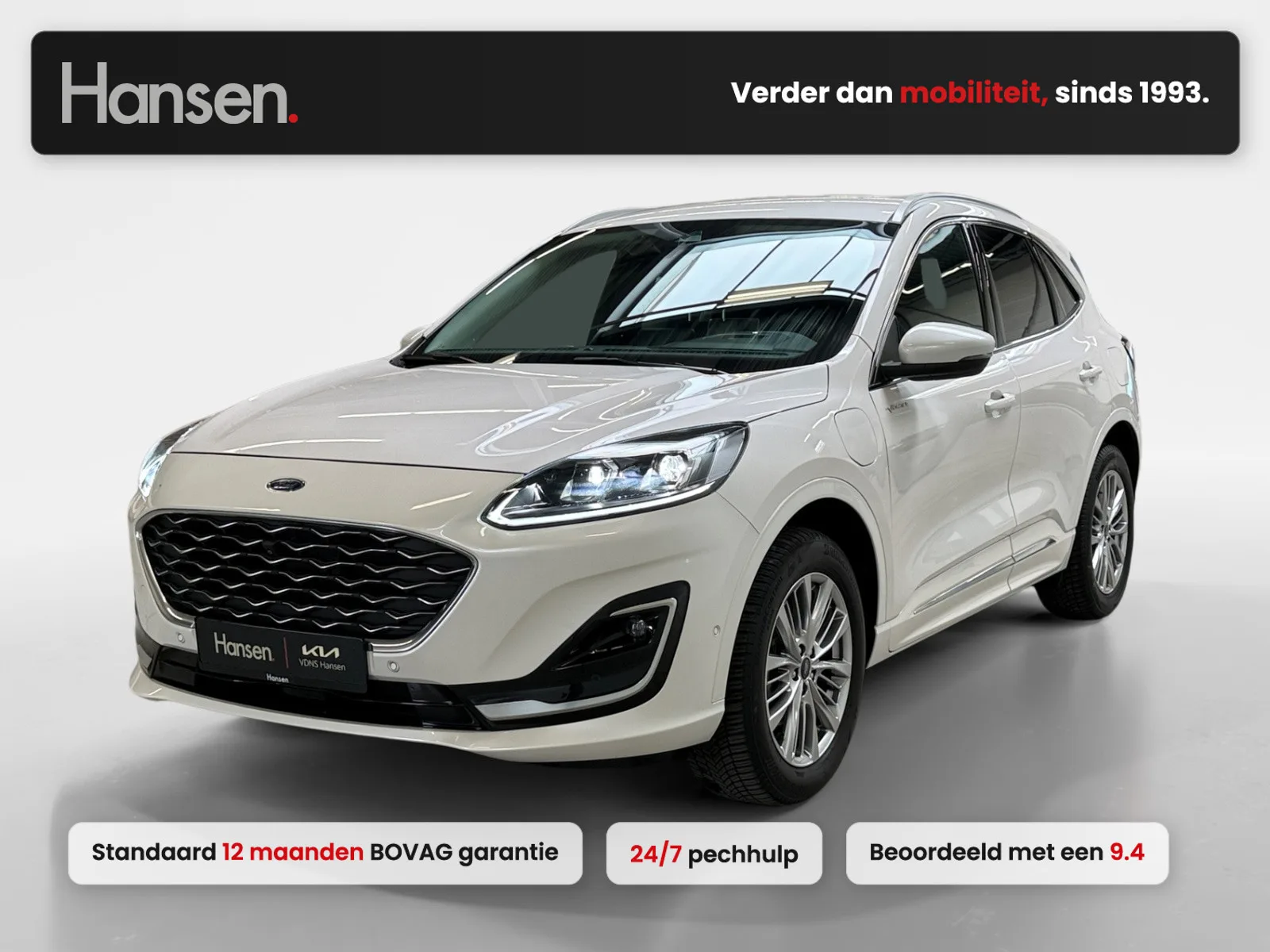 Ford Kuga (2022) — foto 1