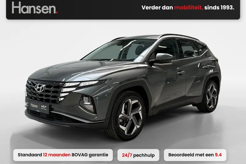 Hyundai Tucson (2022)