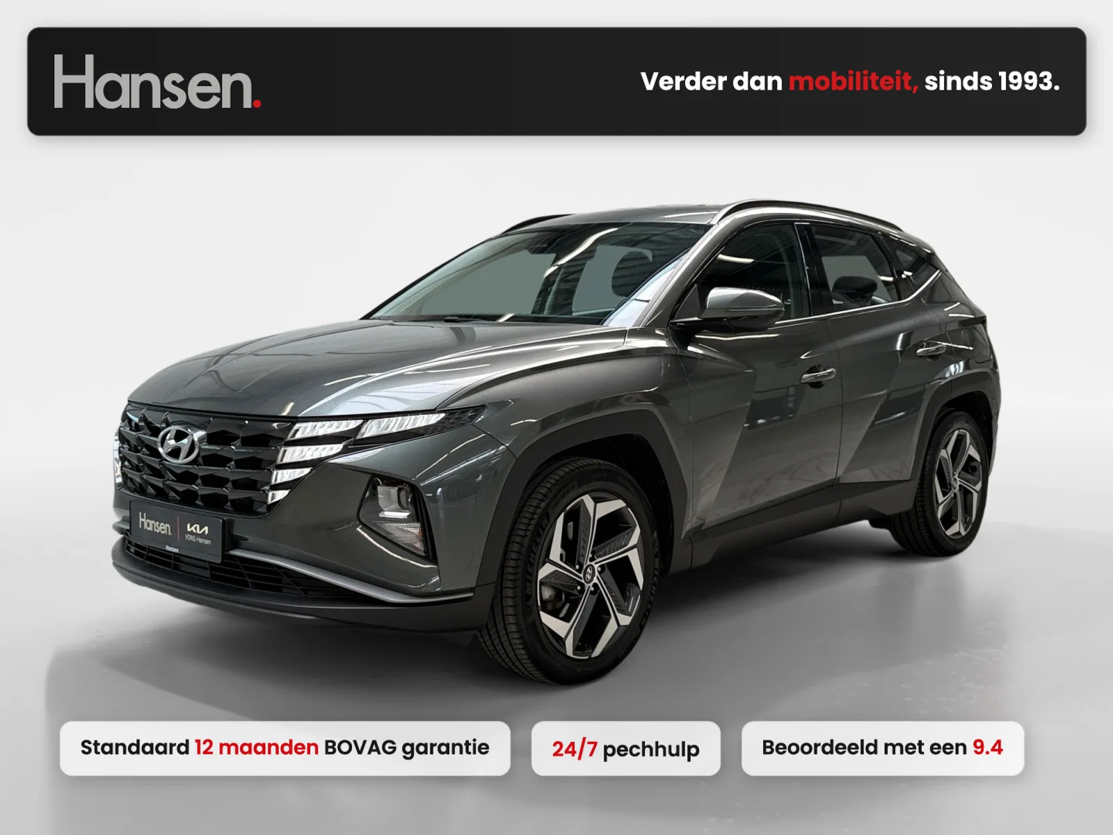 Hyundai Tucson (2022) — foto 1