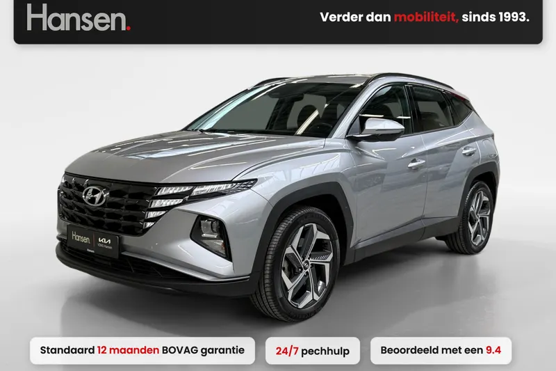 Hyundai Tucson (2022)