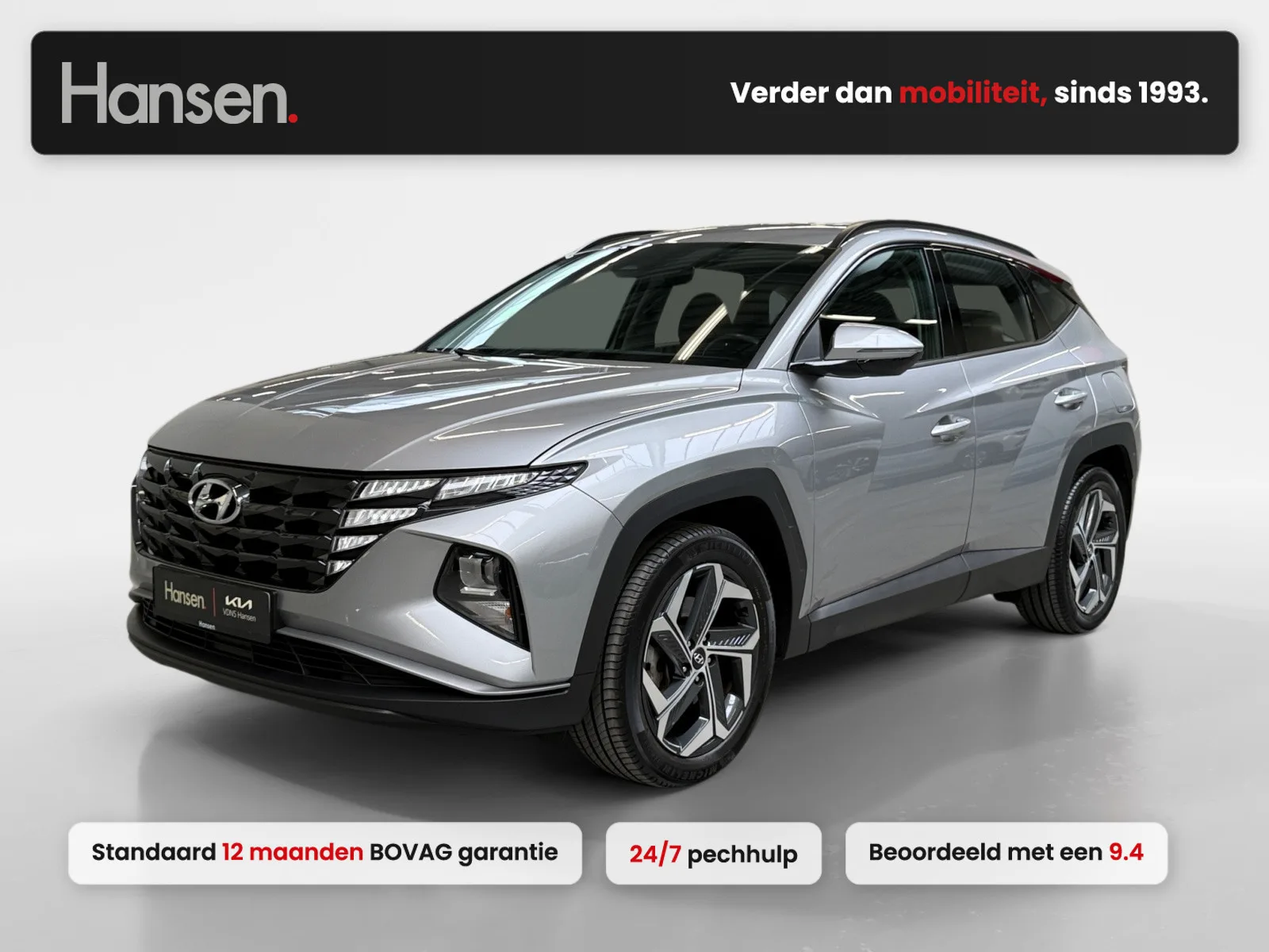 Hyundai Tucson (2022) — foto 1