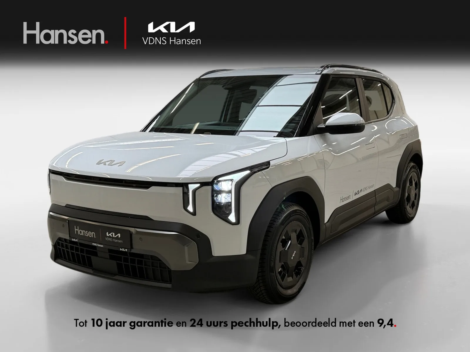 Kia EV2 (2026) — foto 1