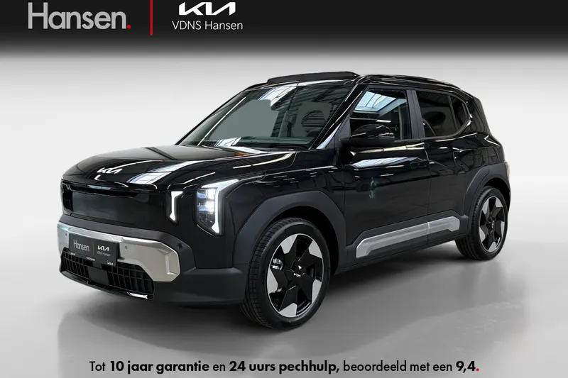Kia EV2 (2026)