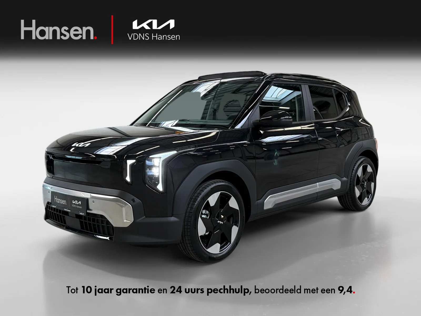 Kia EV2 (2026) — foto 1