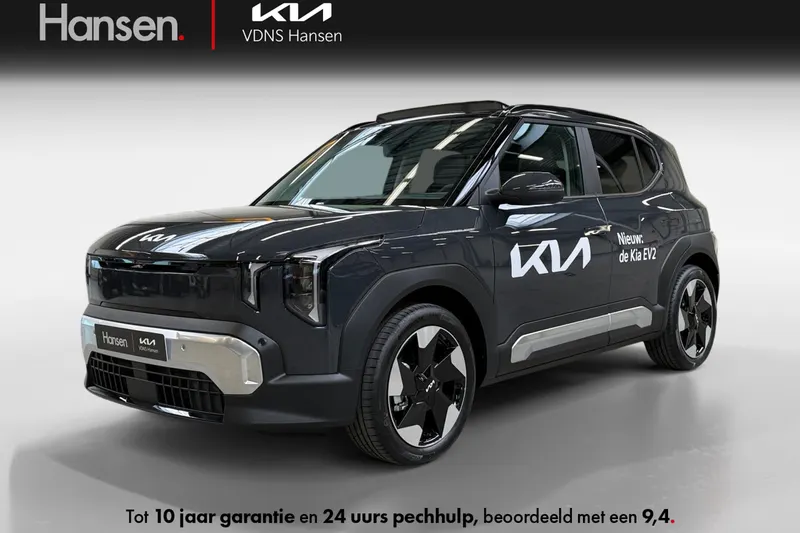Kia EV2 (2026)