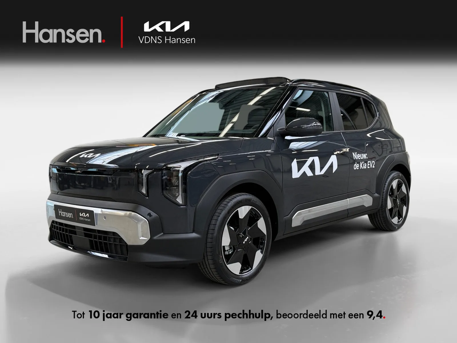 Kia EV2 (2026) — foto 1