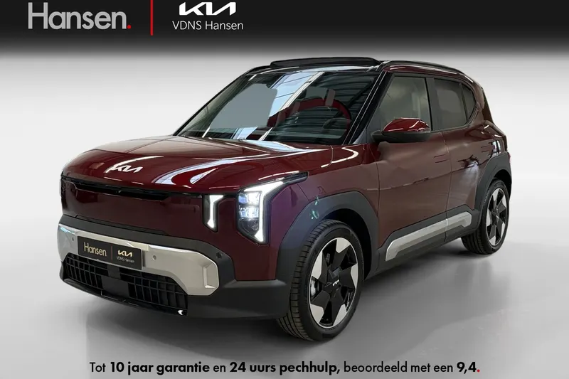 Kia EV2 (2026)