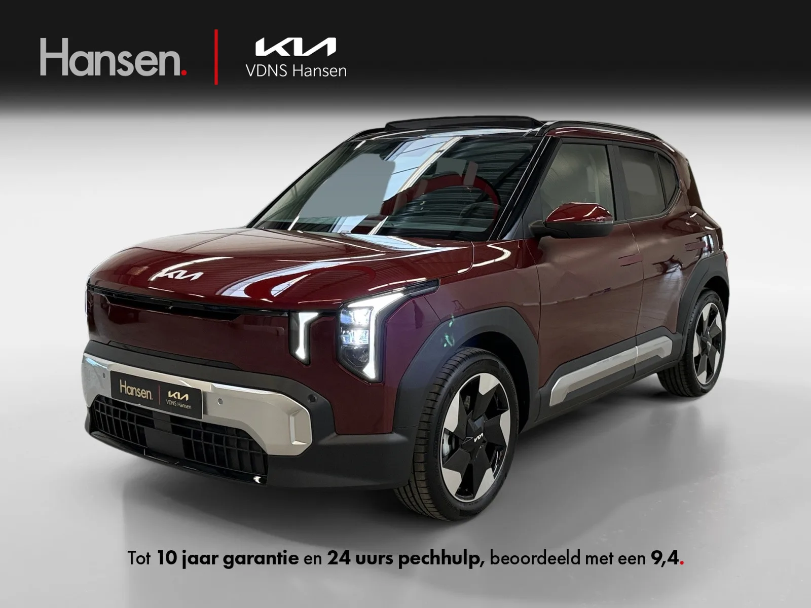 Kia EV2 (2026) — foto 1
