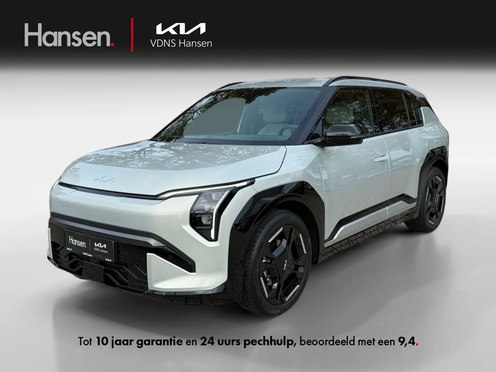 Kia EV3 (2026) — foto 1