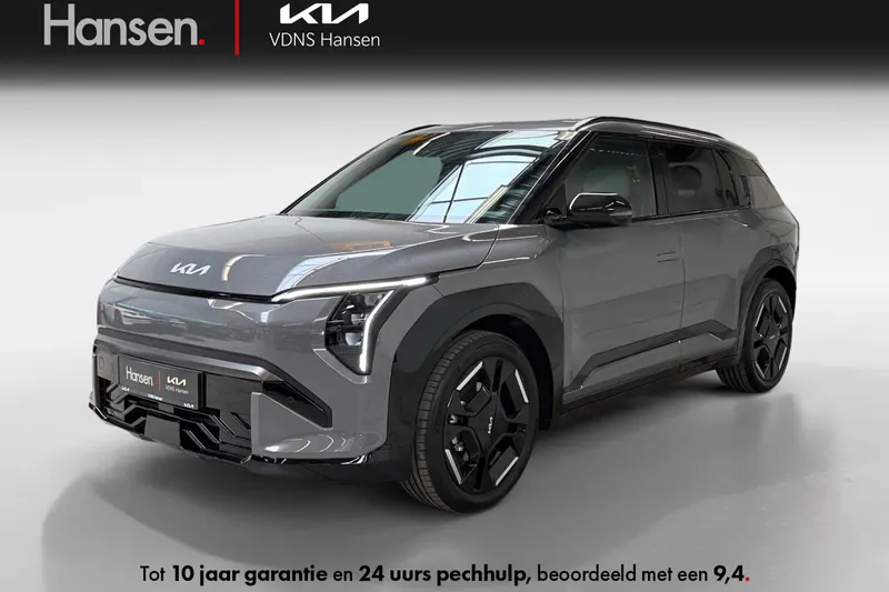 Kia EV3 (2026)