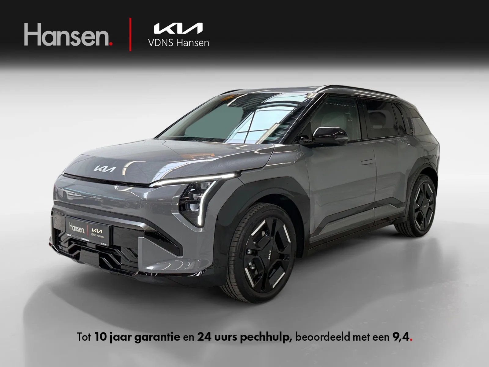 Kia EV3 (2026) — foto 1