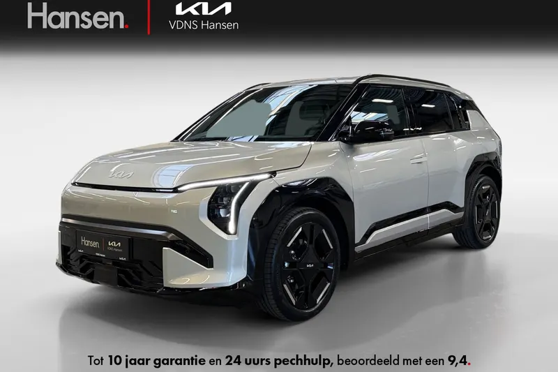 Kia EV3 (2026)