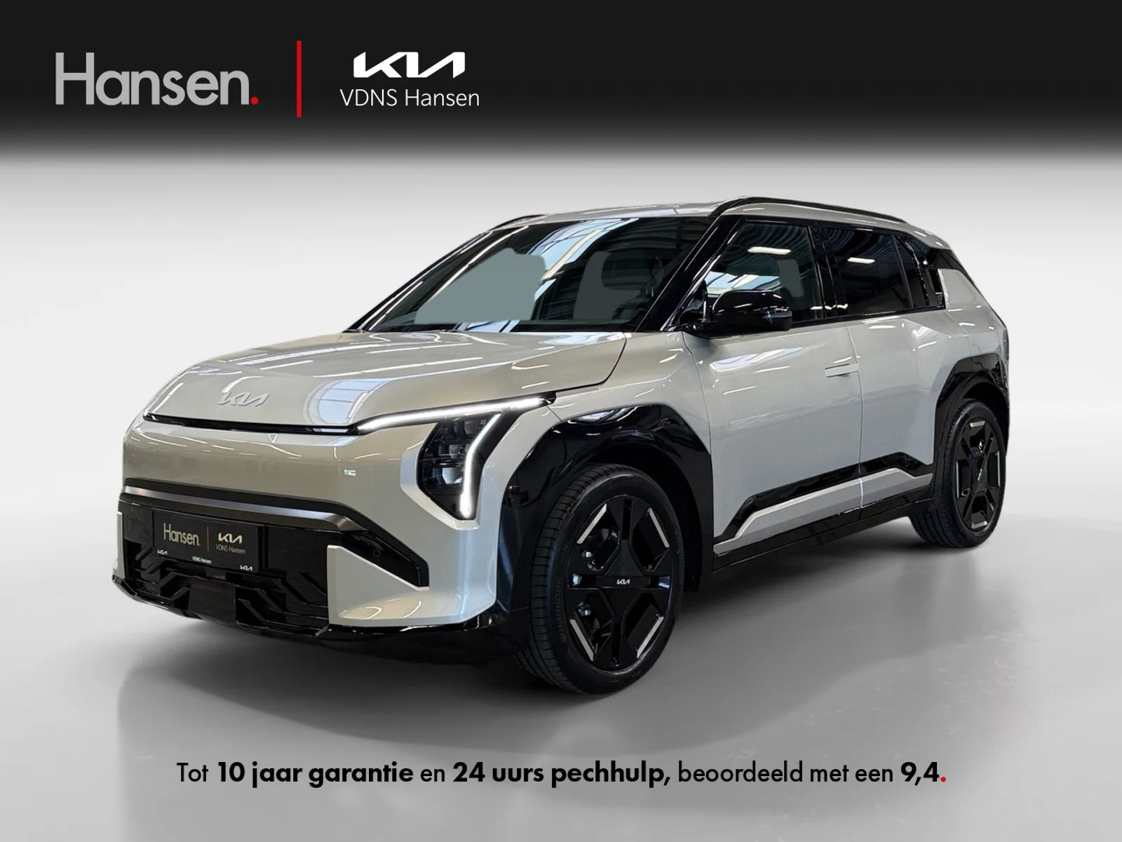 Kia EV3 (2026) — foto 1