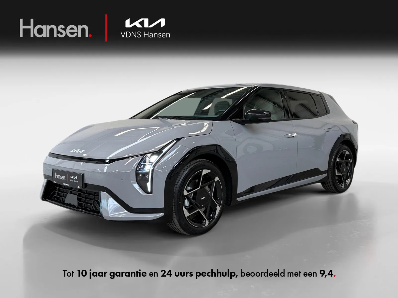 Kia EV4 (2026) — foto 1