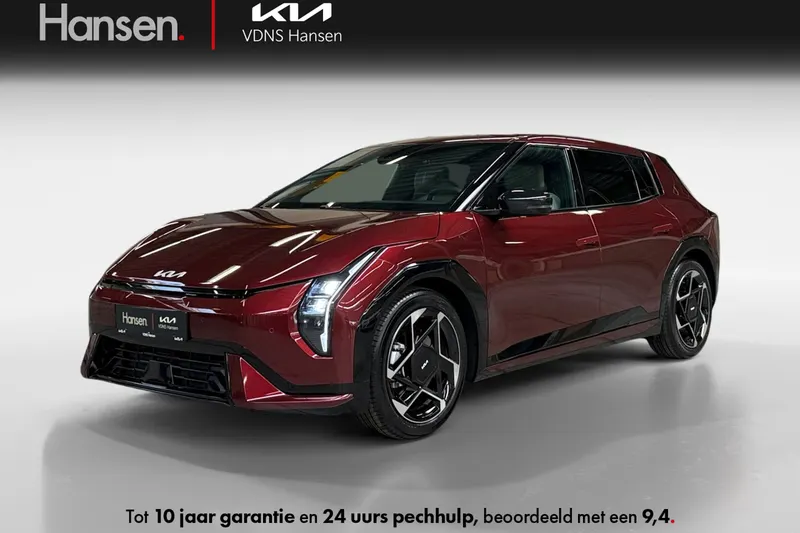 Kia EV4 (2025)
