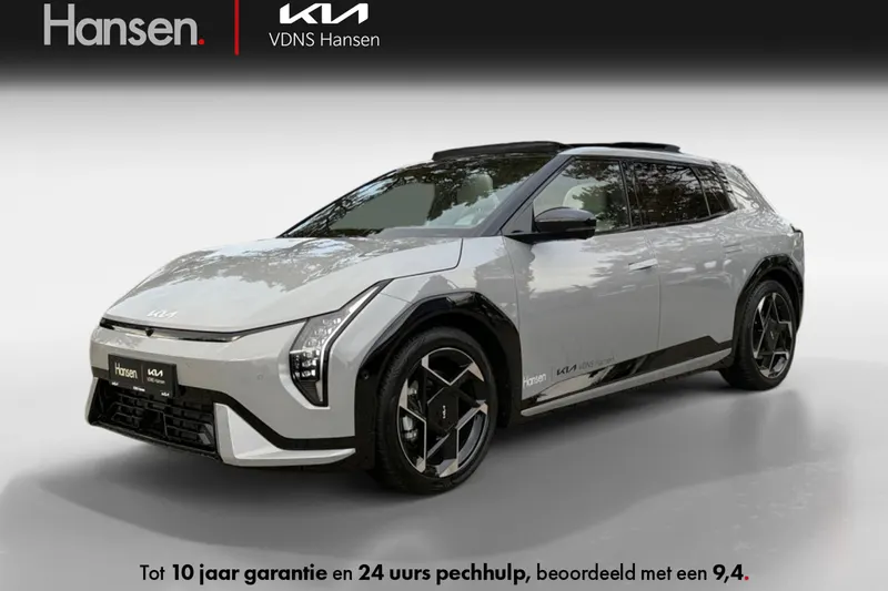 Kia EV4 (2025)