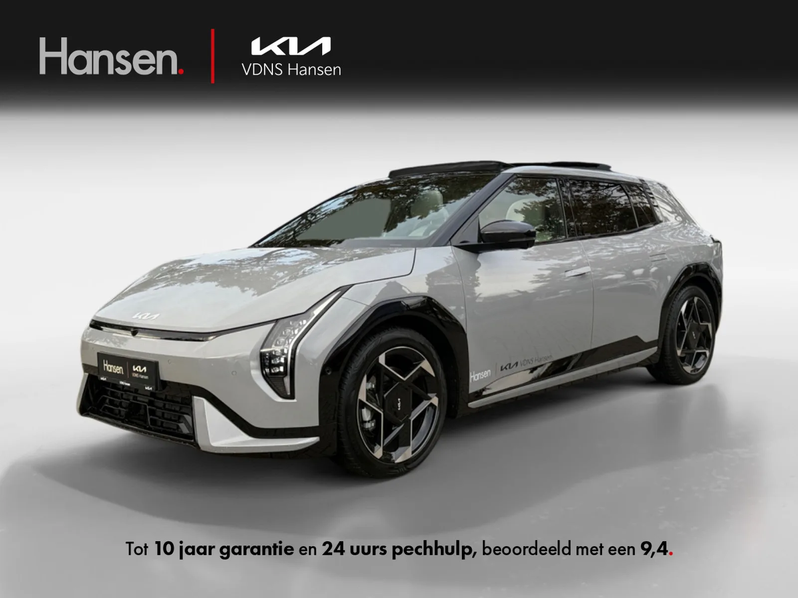Kia EV4 (2025) — foto 1