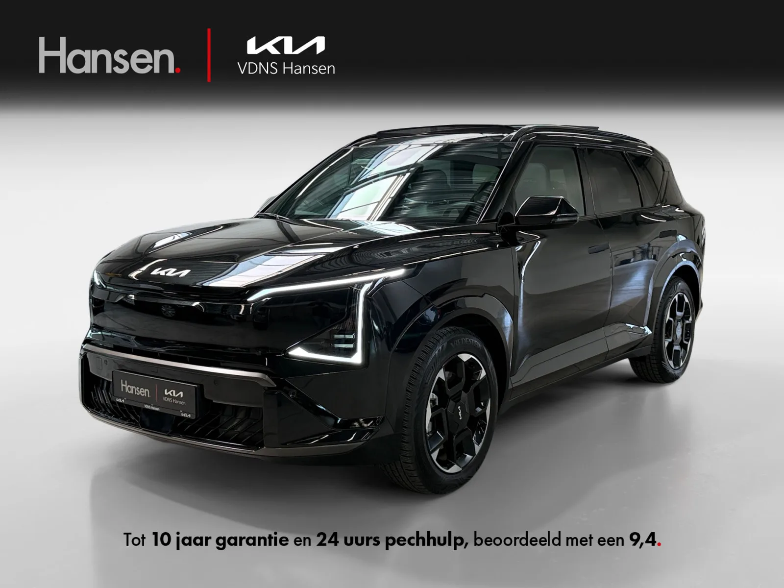 Kia EV5 (2025) — foto 1