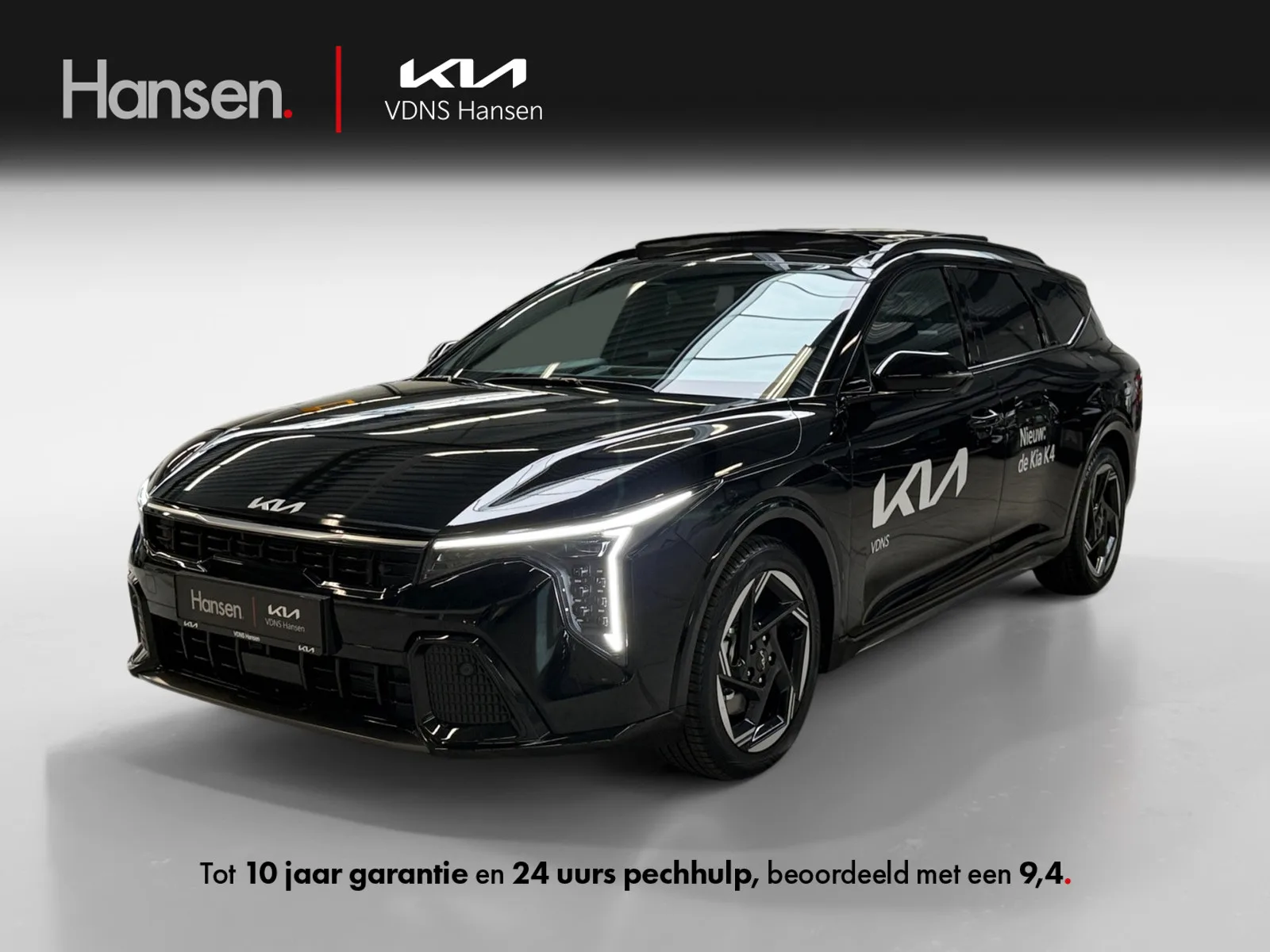 Kia K4 (2026) — foto 1