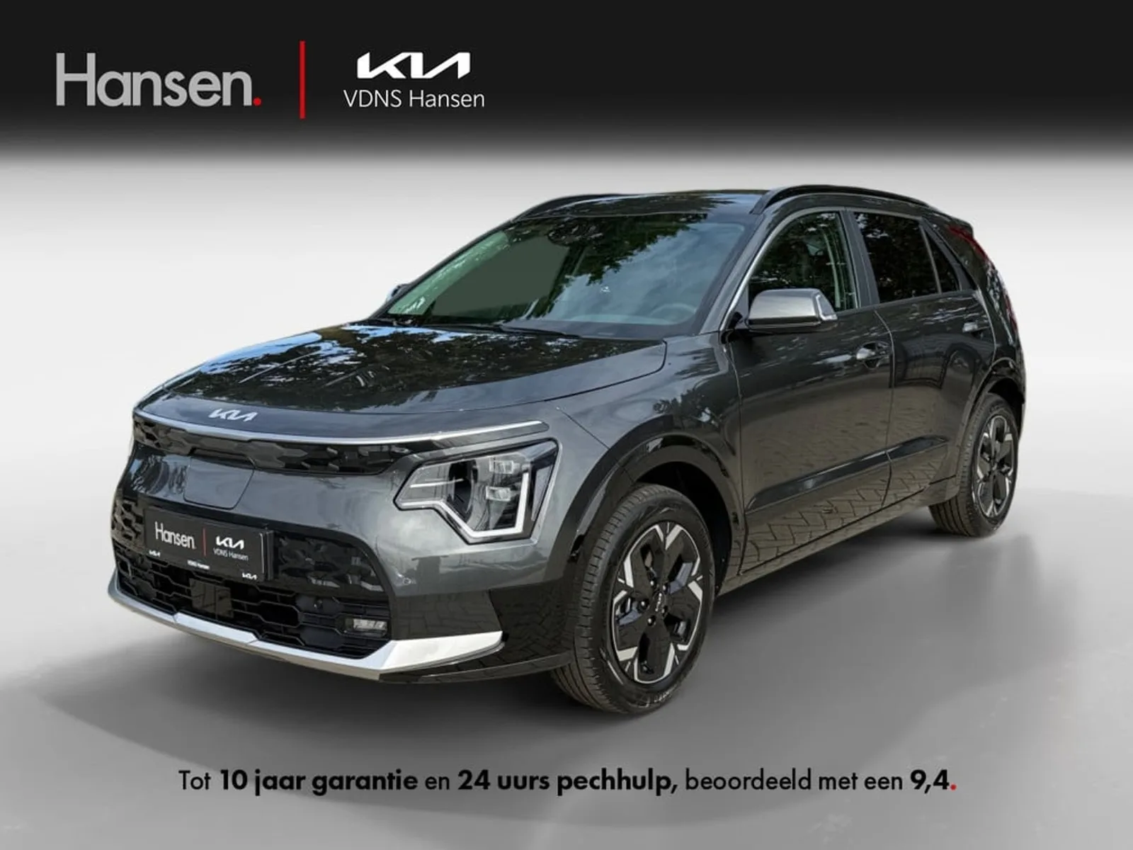 Kia Niro EV (2026) — foto 1