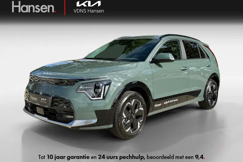 Kia Niro EV (2025)