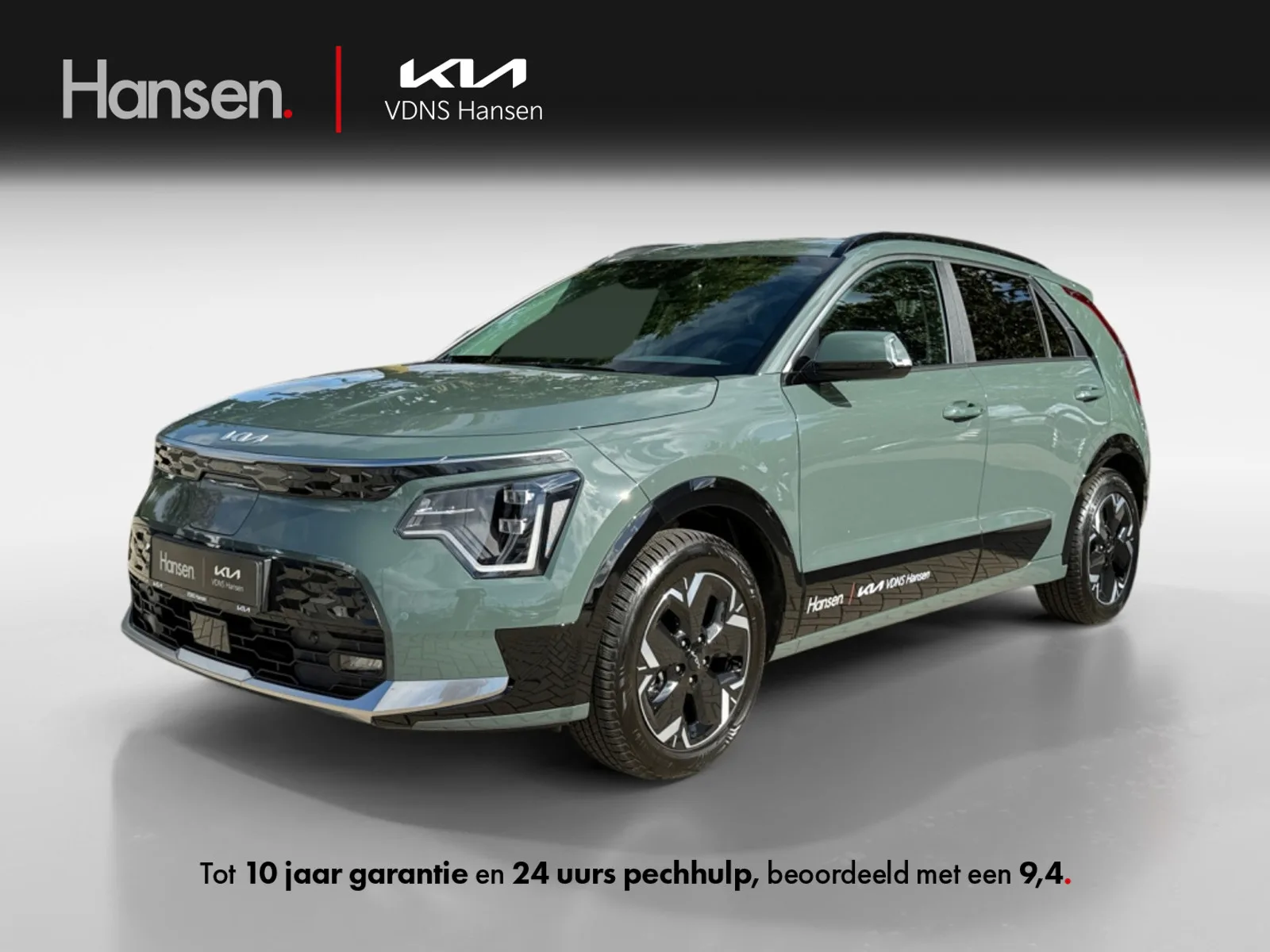 Kia Niro EV (2025) — foto 1