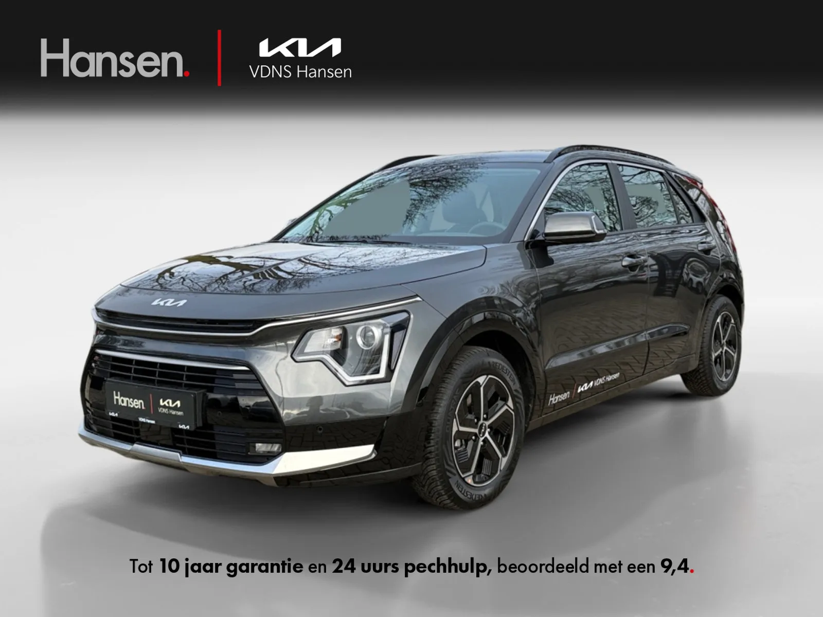 Kia Niro (2026) — foto 1