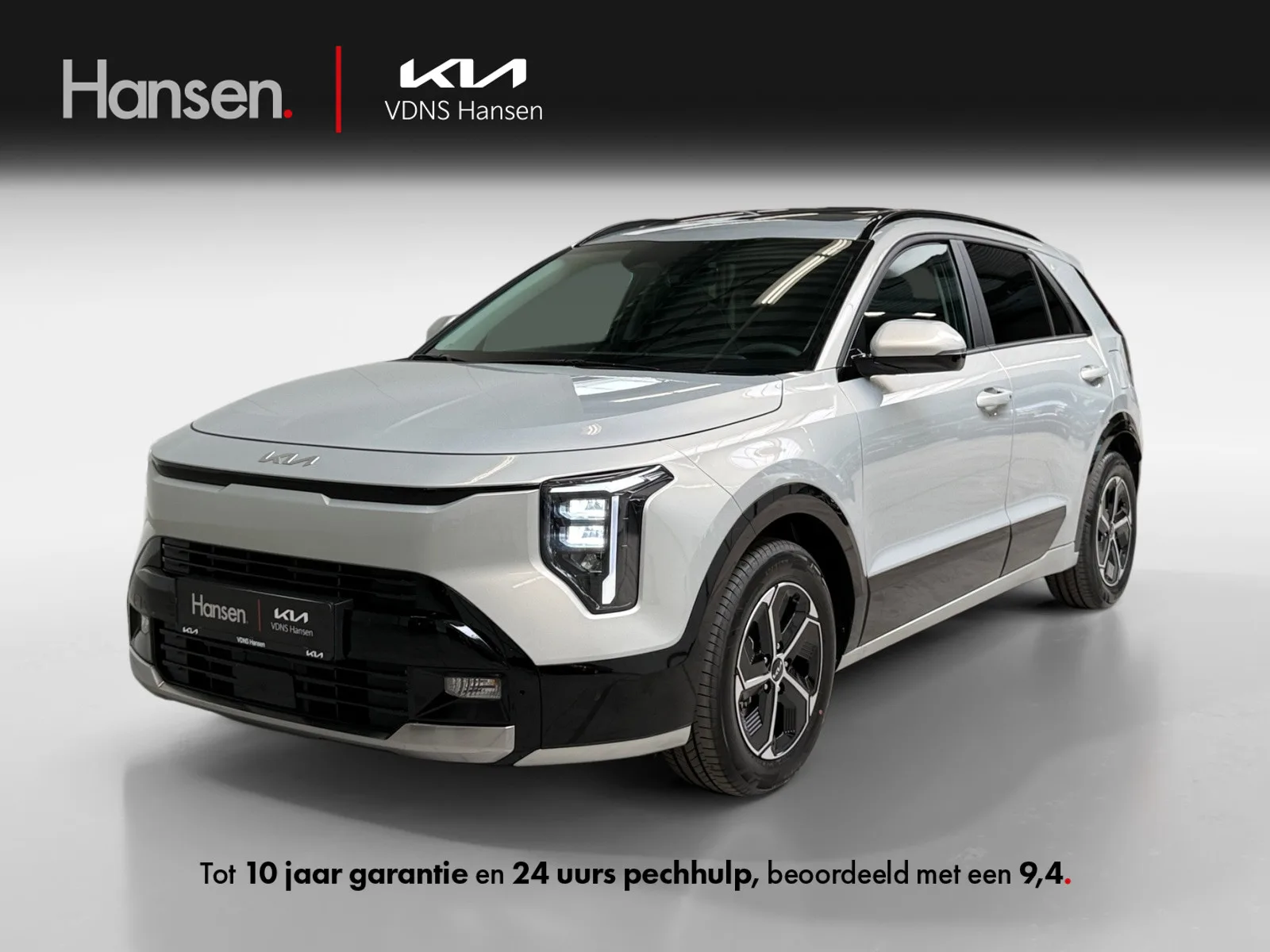 Kia Niro (2026) — foto 1