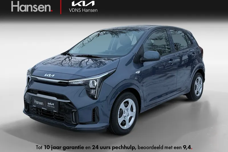 Kia Picanto (2026)