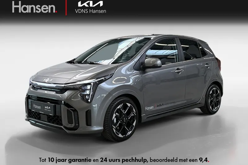 Kia Picanto (2026)