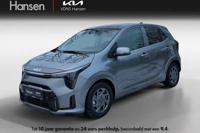 Kia Picanto (2026)