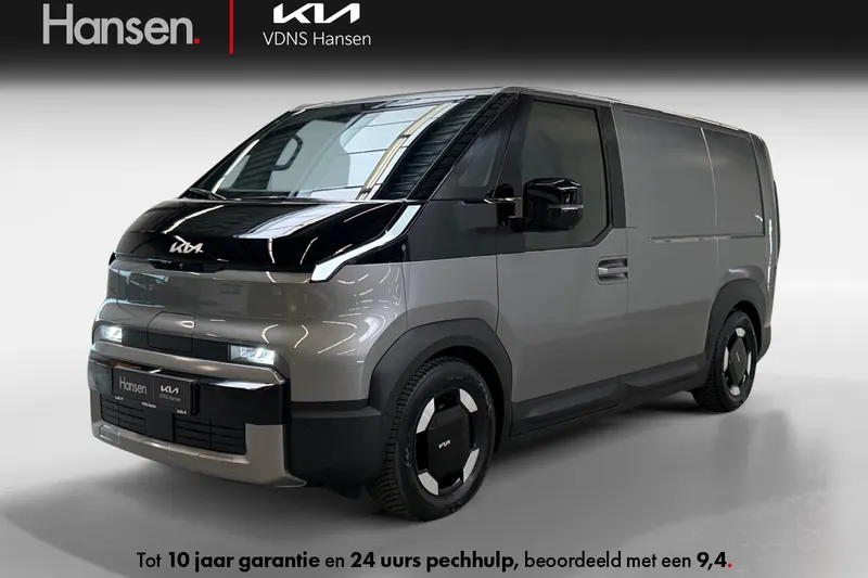 Kia PV5 (2026)