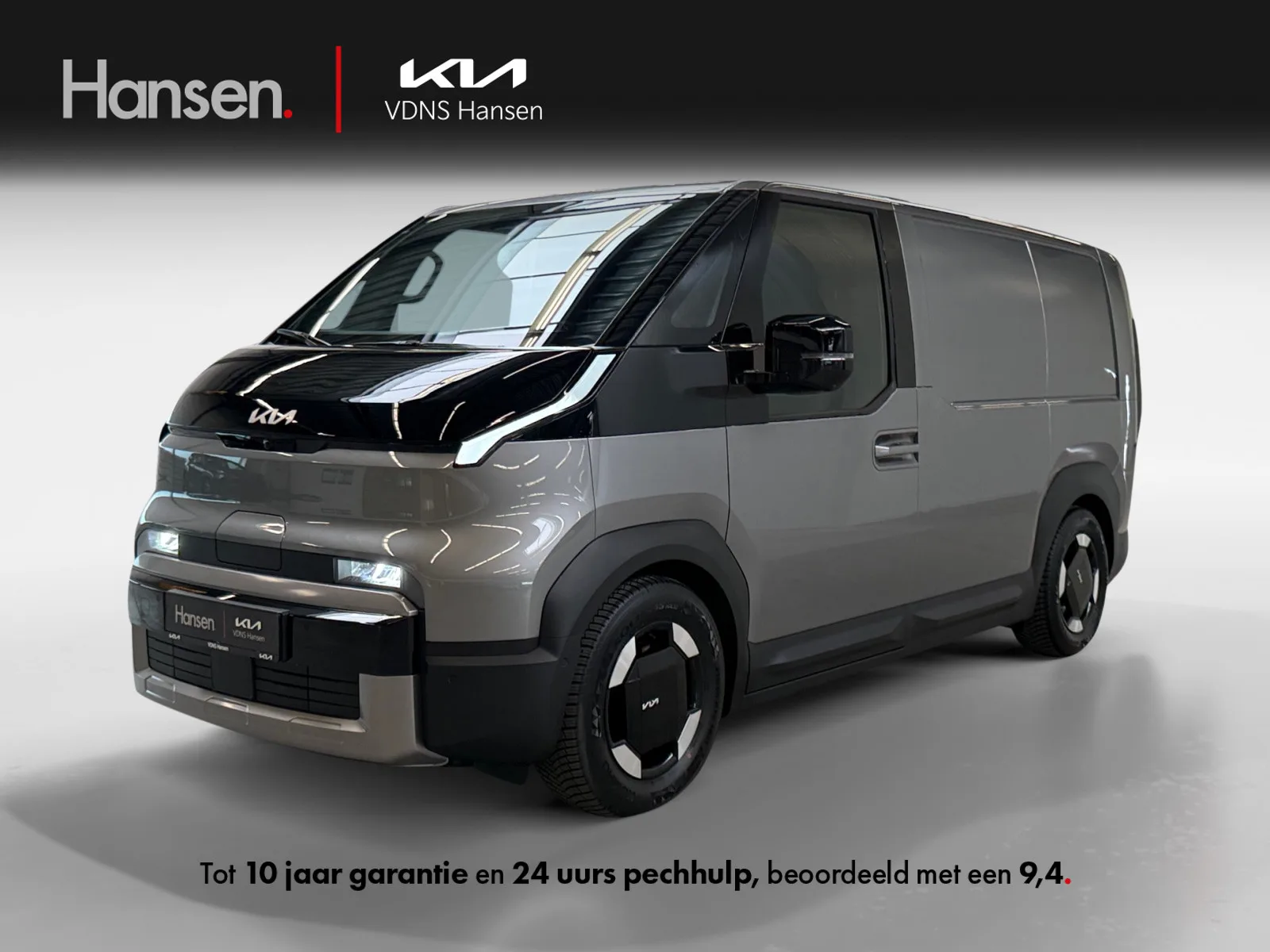 Kia PV5 (2026) — foto 1