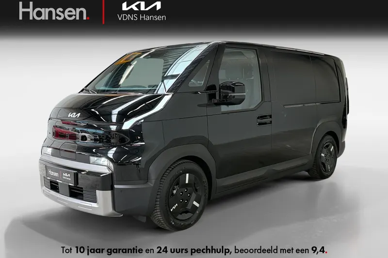 Kia PV5 (2026)